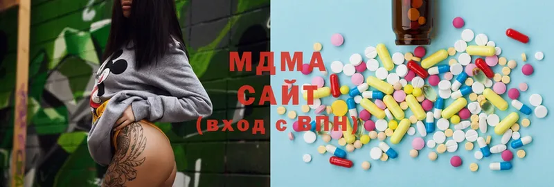 МДМА Molly  Калтан 